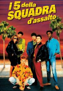 I 5 della squadra d'assalto (1986)