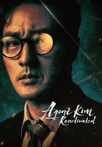 Agent Kim Reactivated streaming