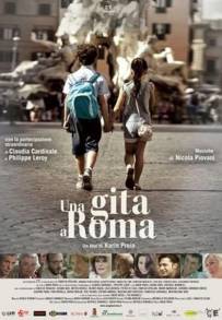 Una gita a Roma (2017)