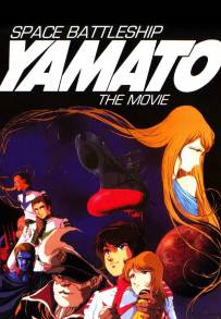 Corazzata spaziale Yamato (1977)