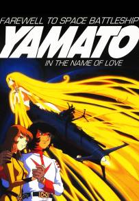 Addio Yamato (1978)