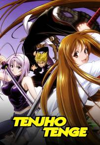 Inferno e paradiso (2004)