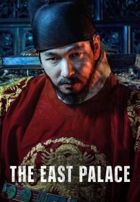 The East Palace streaming