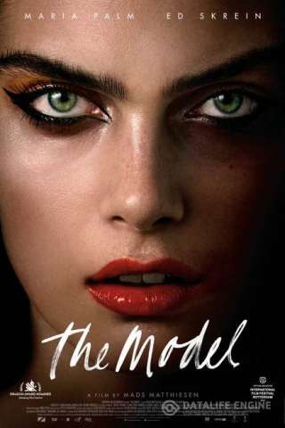The Model [HD] (2016)