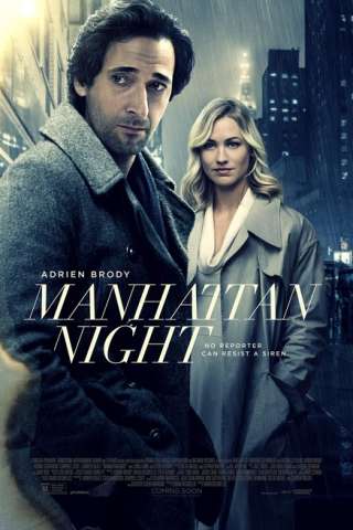 Manhattan Nocturne [HD] (2016)