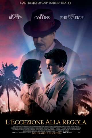 L'eccezione alla regola [HD] (2016)