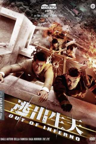 Out of Inferno [HD] (2013)