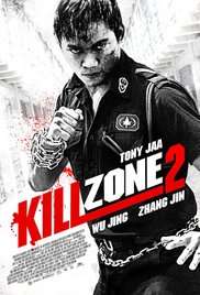 Kill Zone - Ai confini della giustizia [HD] (2015)