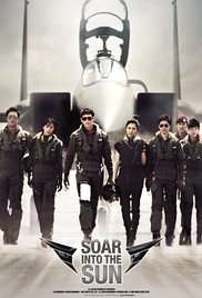 Soar Into The Sun - Operazione Top Gun [HD] (2012)