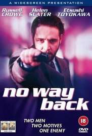 Fino alla fine [HD] (1995)
