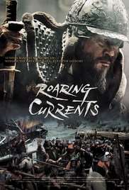 L’Impero e la Gloria - Roaring Currents [HD] (2014)