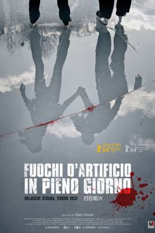 Fuochi d’artificio in pieno giorno [HD] (2014)