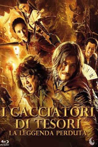 I cacciatori di tesori - La leggenda perduta [HD] (2015)