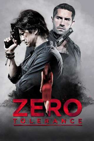 2 Guns: Zero Tolerance [HD] (2015)