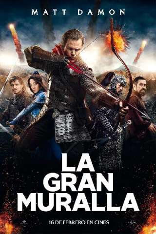 The Great Wall [HD] (2016)