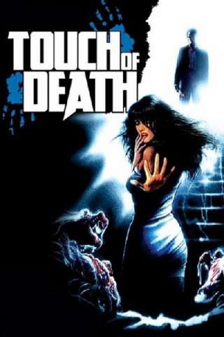 Quando Alice ruppe lo specchio [HD] (1988)