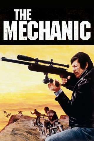 Professione assassino [HD] (1972)
