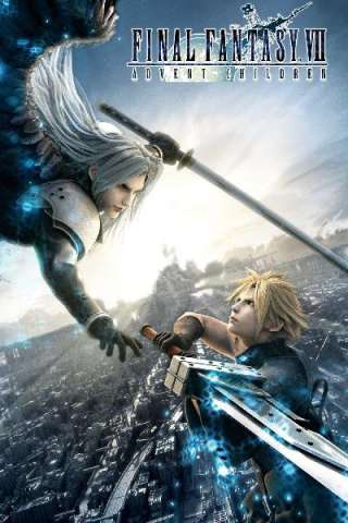 Final Fantasy VII: Advent Children [HD] (2005)