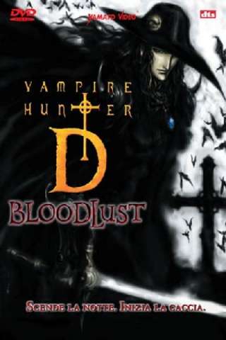 Vampire Hunter D - Bloodlust [HD] (2000)