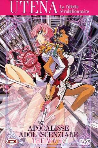 Utena la fillette révolutionnaire - The movie: apocalisse adolescenziale [HD] (1999)