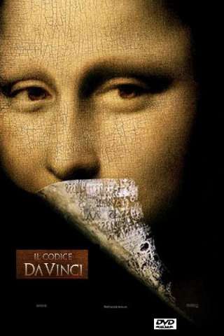 Il codice da Vinci [HD] (2006)