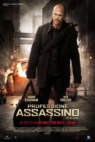 Professione assassino [HD] (2011)
