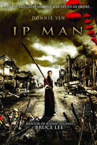 Ip Man [HD] (2008)