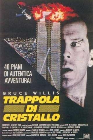 Die Hard - Trappola di cristallo [HD] (1988)