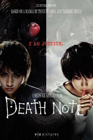 Death Note [HD] (2006)