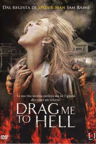 Drag Me to Hell [HD] (2009)