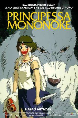 Principessa Mononoke [HD] (1997)