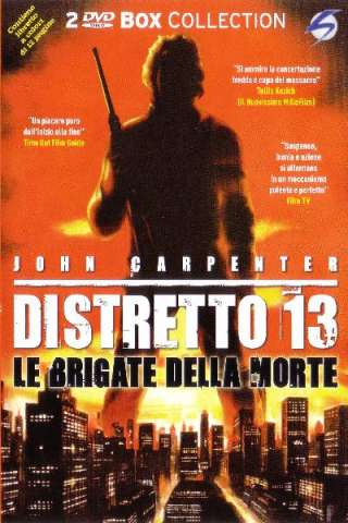 Distretto 13 - Le brigate della morte [HD] (1976)