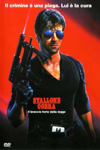 Cobra [HD] (1986)