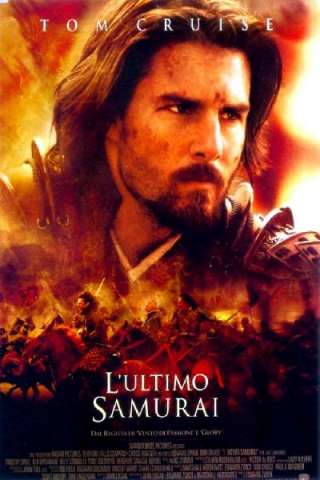 L'ultimo samurai [HD] (2003)