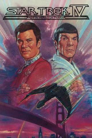 Star Trek IV - Rotta verso la terra [HD] (1986)