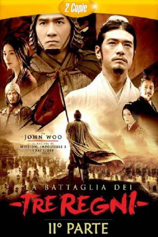 La battaglia dei tre regni - Parte 2 [HD] (2009)