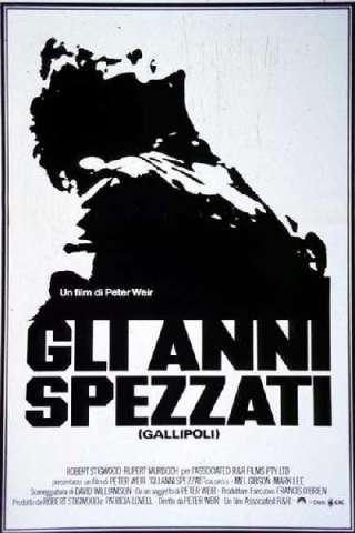 Gli anni spezzati [HD] (1981)