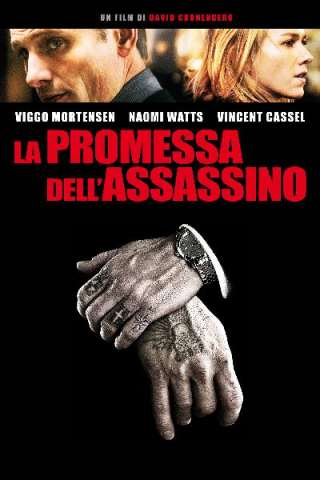 La promessa dell'assassino [HD] (2007)
