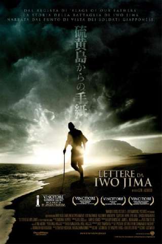 Lettere da Iwo Jima [HD] (2006)