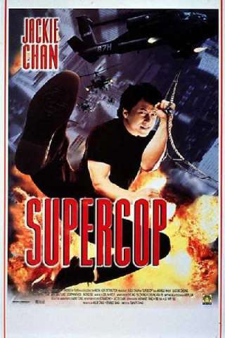 Supercop - Police Story 3 [HD] (1992)