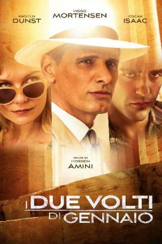 I due volti di gennaio [HD] (2014)