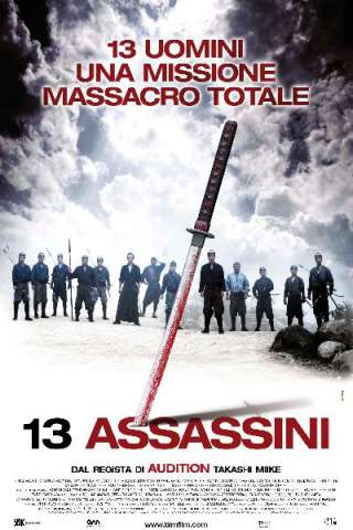 13 assassini [HD] (2010)