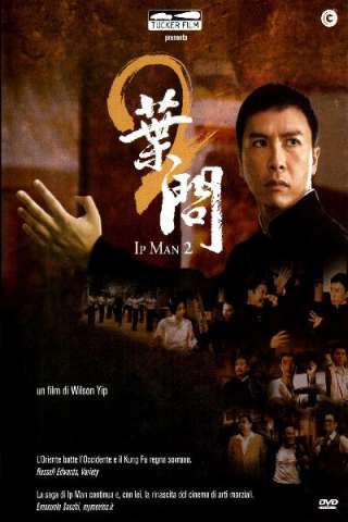 Ip Man 2 [HD] (2010)