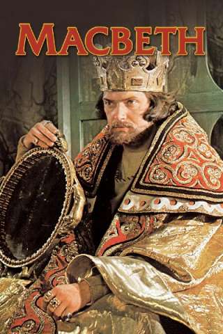 Macbeth (1971) [HD] (1971)