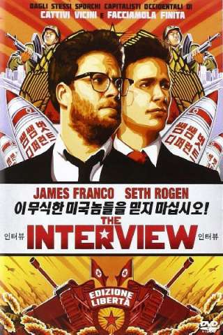 The Interview [HD] (2014)