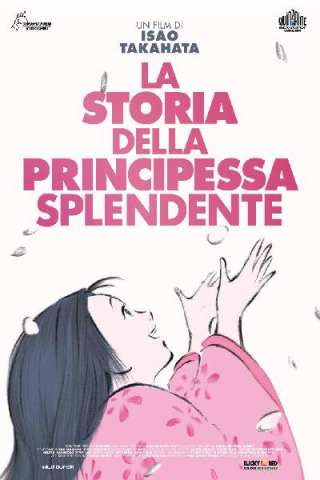 La storia della principessa splendente [HD] (2013)