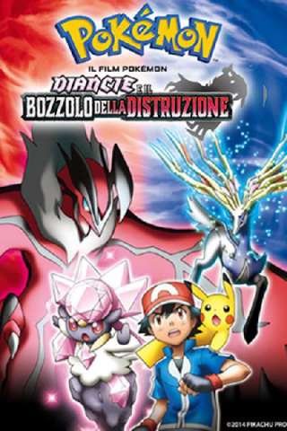 Pokémon - Diancie e il bozzolo della distruzione [HD] (2014)