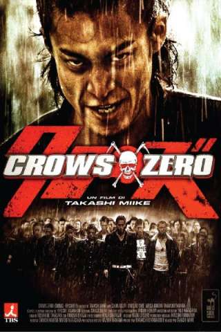 Crows Zero [HD] (2007)