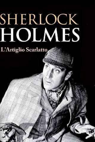 L'artiglio scarlatto [HD] (1944)