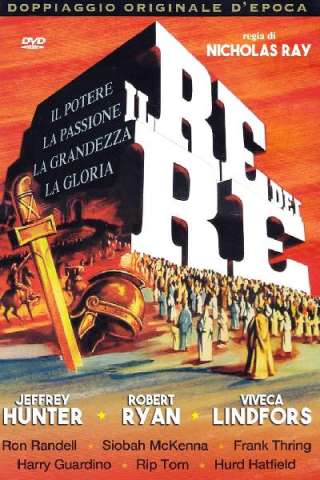 Il re dei re (1961) [HD] (1961)